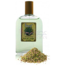  او د کلن یلانگ یلانگ